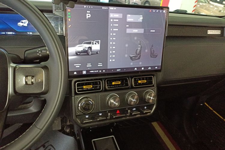 奇瑞iCAR V23 2025款 401两驱进阶版局部细节16