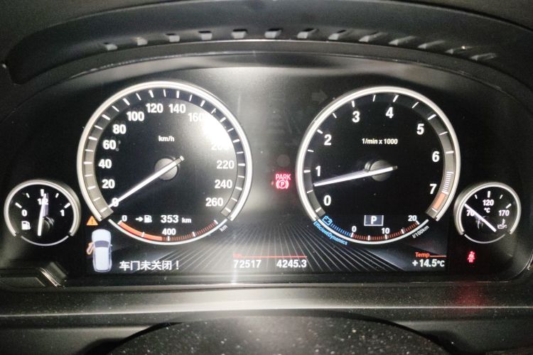 宝马X5(进口) 2014款 xDrive35i 豪华型中控内饰14