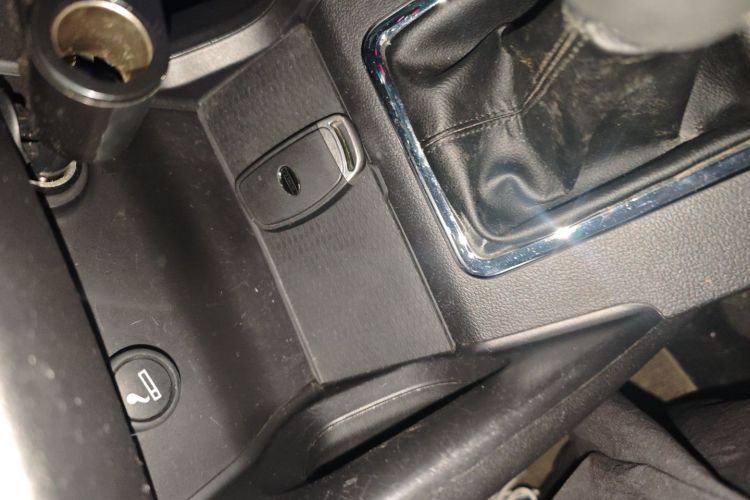 比速汽车 比速T5 2017款 1.5T 手动尊贵型中控内饰7001