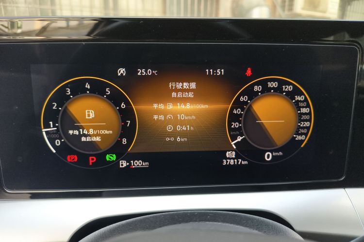 大众 2022款 凌渡L 280TSI DSG炫辣版中控内饰14