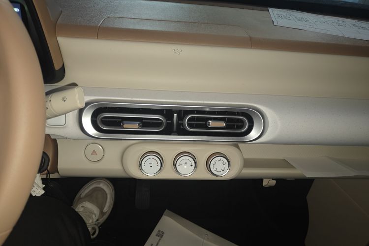 五菱汽车 宏光MINIEV 2024款 第三代 215km 青春版局部细节16