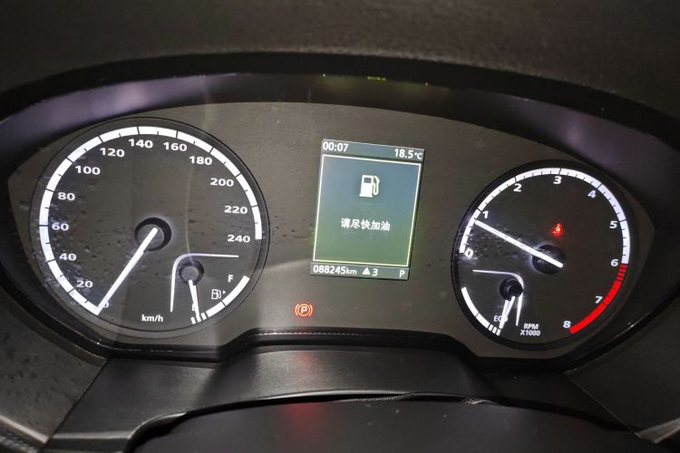 观致5 2018款 1.6T 自动尊贵型中控内饰14