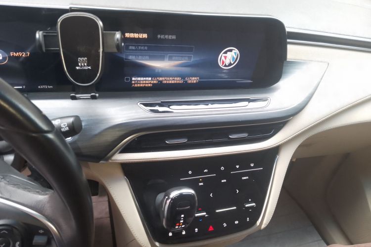 别克GL8 2023款 ES陆尊 尊享型中控内饰16