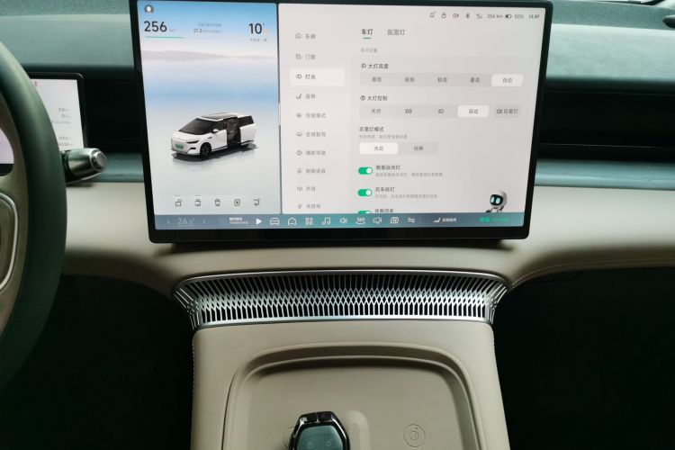 小鹏X9 2024款 640四驱高性能Max局部细节16
