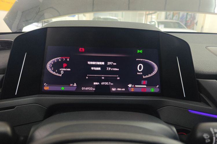 本田 雅阁 2023款 260TURBO 智享版中控内饰14