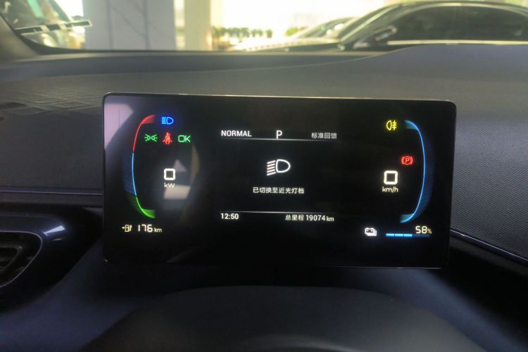 比亚迪 海鸥 2024款 荣耀版 305km 活力版中控内饰14