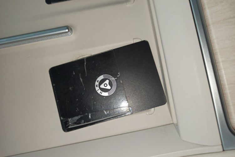 鸿蒙智行 智界R7 2024款 纯电 736km UItra中控内饰11