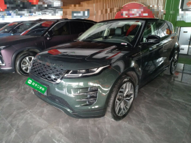 路虎 揽胜极光 2021款 极光L 249PS R-Dynamic First edition 首发版