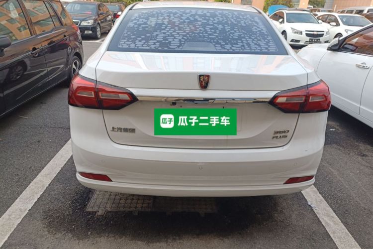 荣威360 2018款 PLUS 1.5L 自动尊享版车身外观6