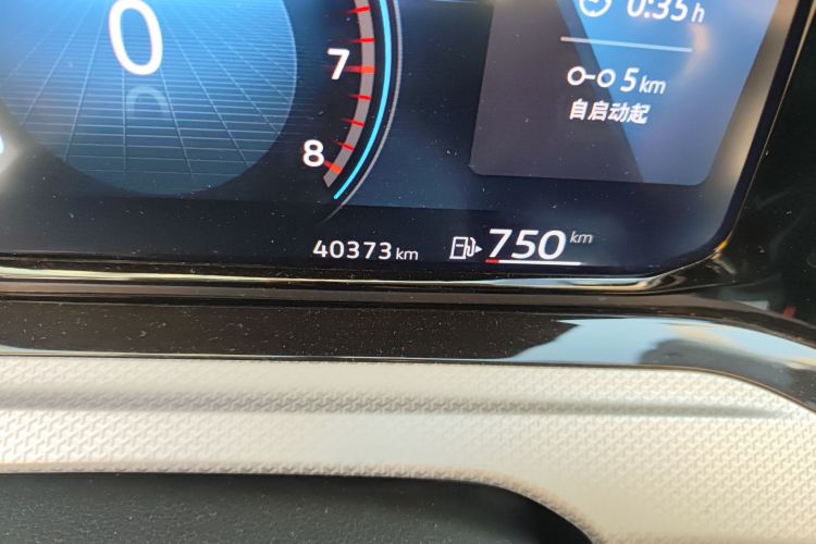 大众 高尔夫 2021款 280TSI DSG Pro中控内饰15