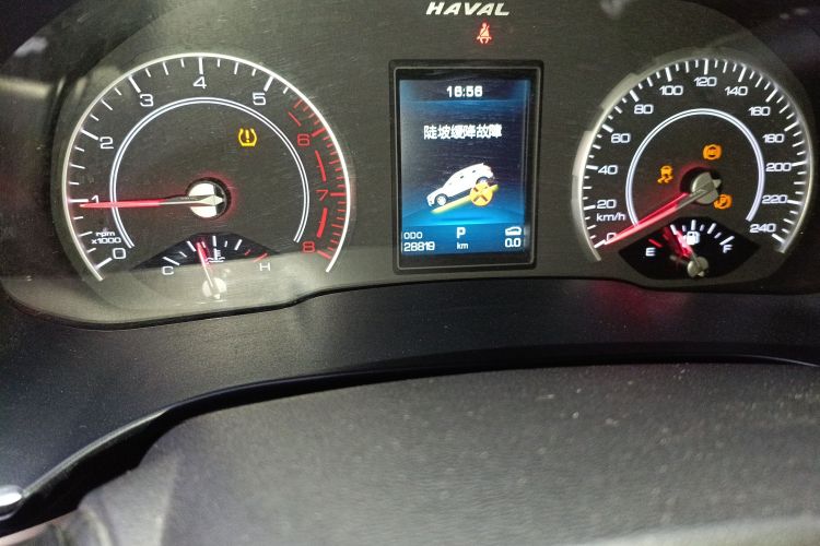 哈弗H6 2020款 1.5GDIT 自动铂金冠军版中控内饰15