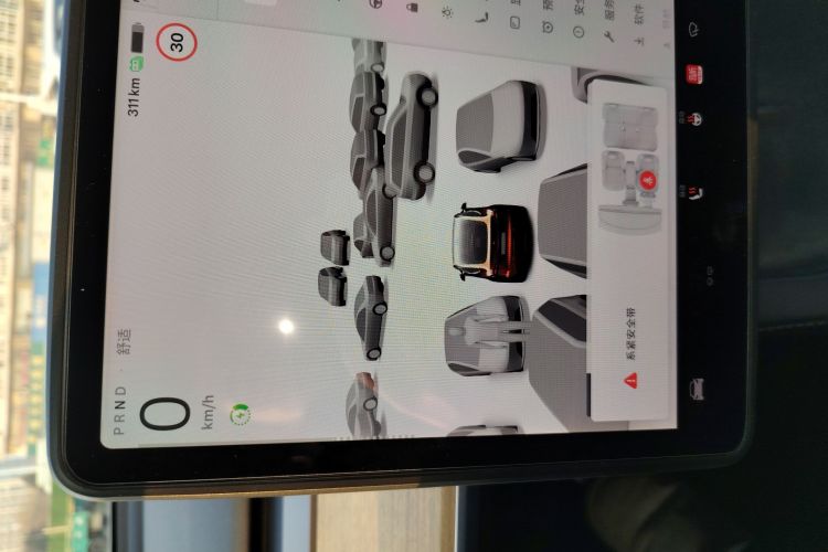 特斯拉 Model Y 2021款 标准续航后驱版中控内饰14