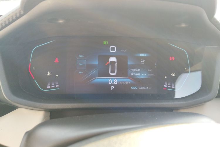 东风风神 奕炫 2023款 1.5L 自动荣耀版中控内饰14