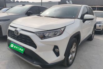 丰田 RAV4荣放 2020款 2.0L CVT两驱风尚PLUS版
