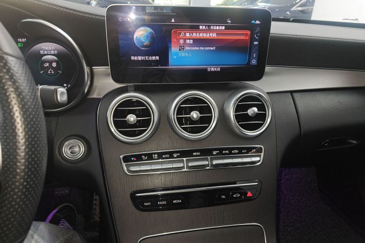 奔驰C级(进口) 2020款 C 260 轿跑车中控内饰16