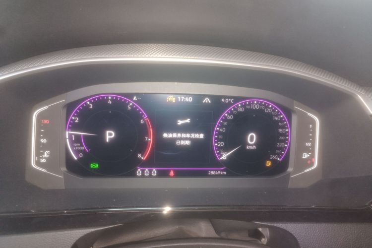 一汽-大众CC 2021款 猎装车 380TSI 猎心版局部细节14