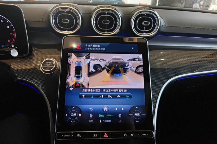 奔驰C级 2025款 C 260 L 运动版中控内饰16