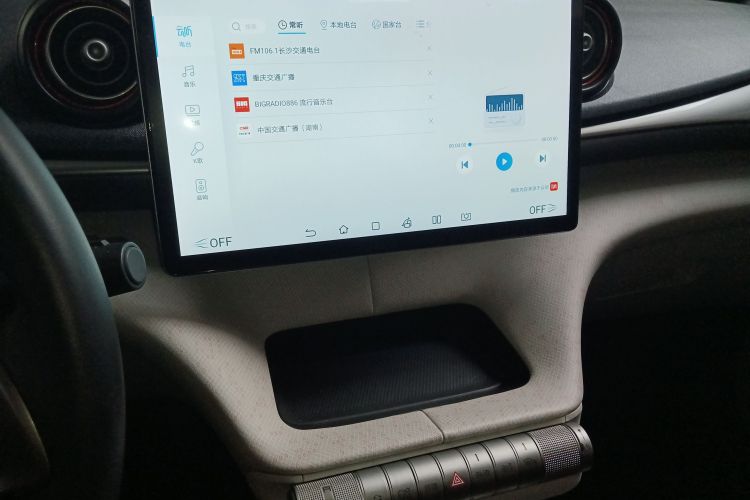 比亚迪 海豚 2021款 405km 时尚版局部细节16