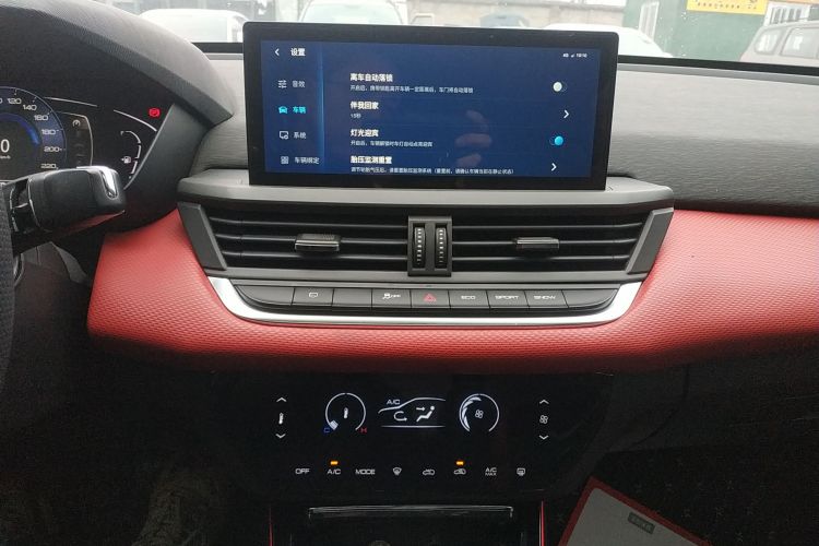 东风风神 奕炫 2021款 230T 自动追影骑士版局部细节16
