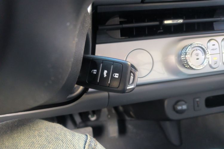 长安启源 长安Lumin 2023款 205km 香沁款中控内饰11