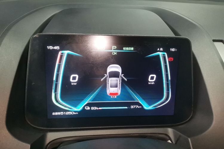 比亚迪 元Pro 2021款 一生一世版局部细节14