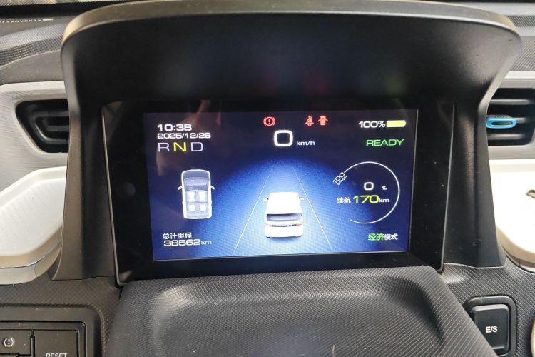 五菱汽车 宏光MINIEV 2020款 悦享款 磷酸铁锂中控内饰14