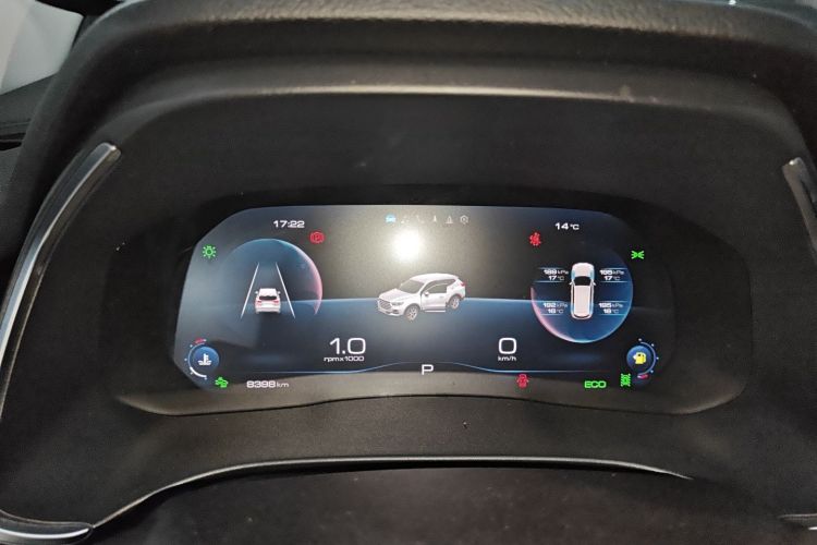 哈弗H6 2023款 国潮版 1.5T 自动冠军版中控内饰14