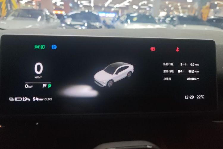 蔚来EC7 2024款 75kWh局部细节14