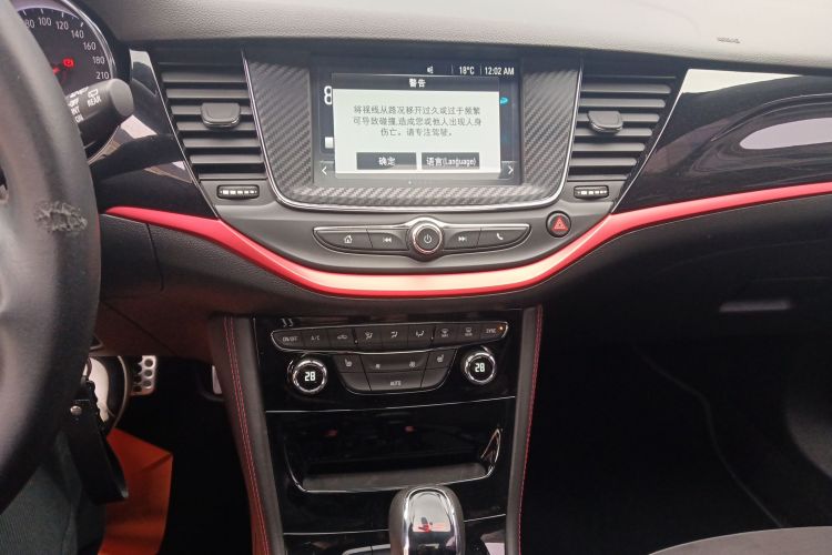 别克 威朗 2016款 两厢GS 20T 双离合燃情运动型中控内饰16