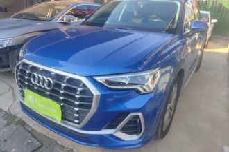 奥迪Q3 2021款 40 TFSI 时尚动感型