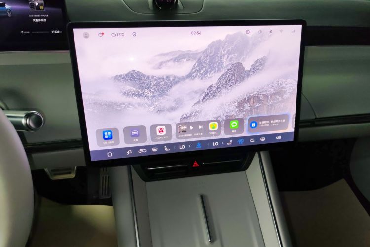 鸿蒙智行 智界S7 2025款 705km Pro中控内饰16