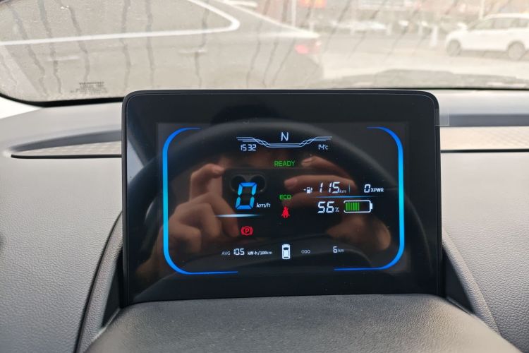 长安启源 长安Lumin 2025款 205km 香沁款中控内饰14