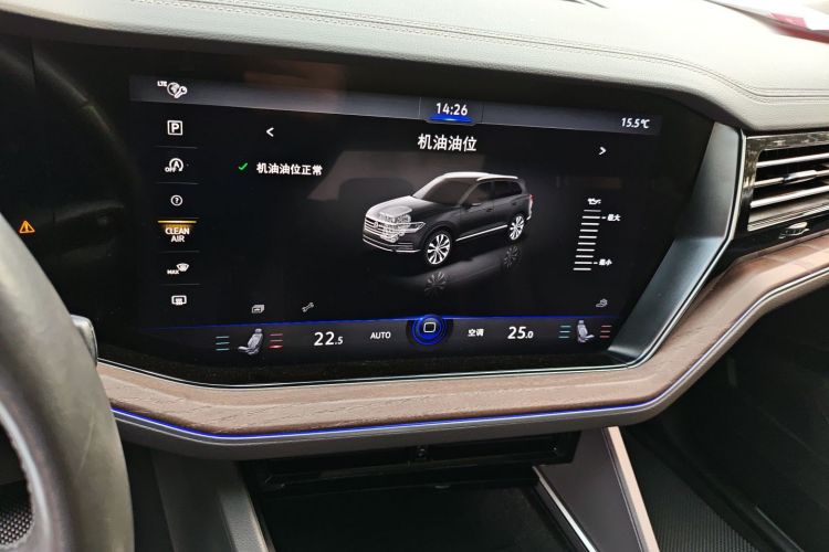 大众 途锐 2020款 3.0TSI 锐享版 国VI中控内饰16