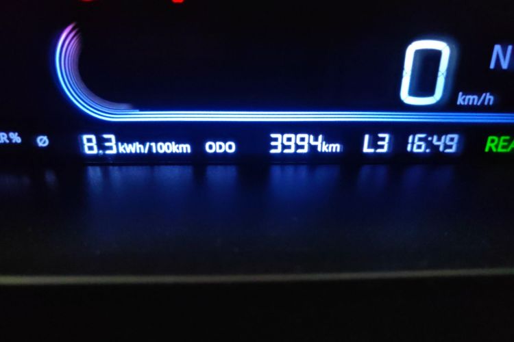 吉利银河 2024款 熊猫mini 200km 龙腾PRO版中控内饰15