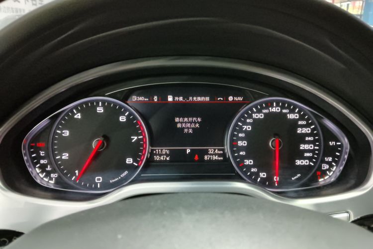 奥迪A8 2016款 A8L 45 TFSI quattro舒适型局部细节14