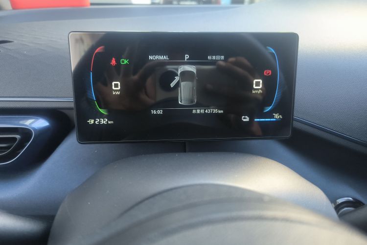 比亚迪 海鸥 2023款 活力版中控内饰15