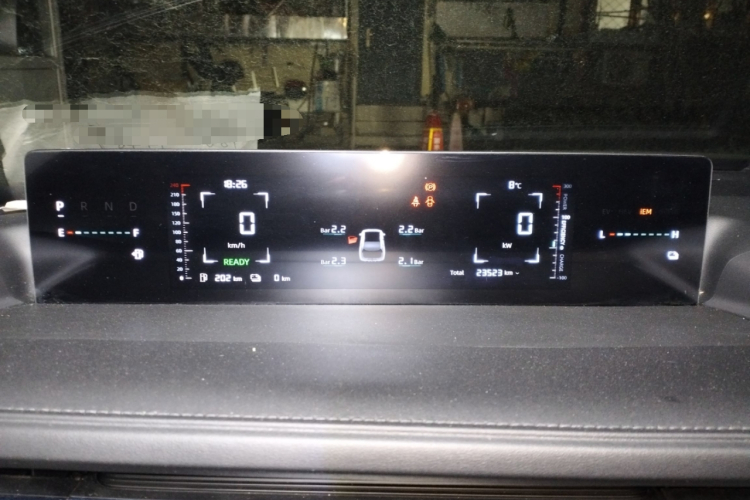 长安启源A05 2024款 70 Air中控内饰14