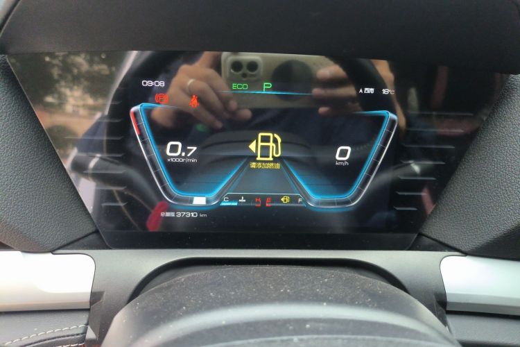 比亚迪 宋Pro 2019款 1.5T 自动豪华型中控内饰14