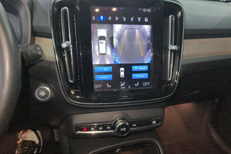 沃尔沃XC40 2020款 T4 四驱智远豪华版局部细节16