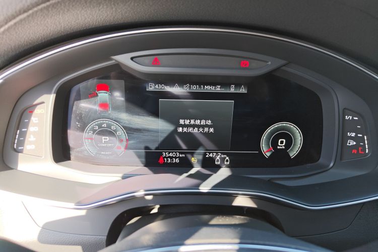 奥迪A7 2021款 45 TFSI 臻选型中控内饰14