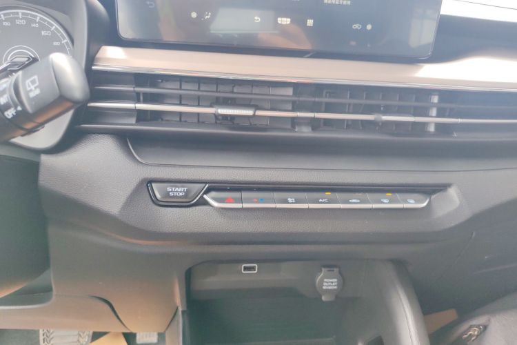 吉利汽车 远景X3 2021款 PRO 1.5L CVT尊贵型中控内饰16