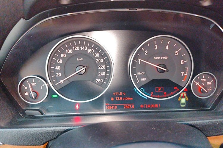 宝马3系 2015款 320Li 超悦版豪华设计套装局部细节14