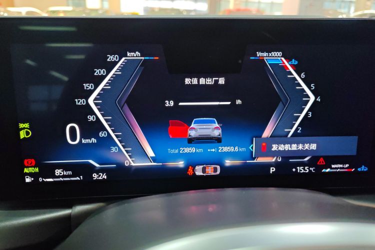 宝马2系(进口) 2023款 M240i中控内饰14