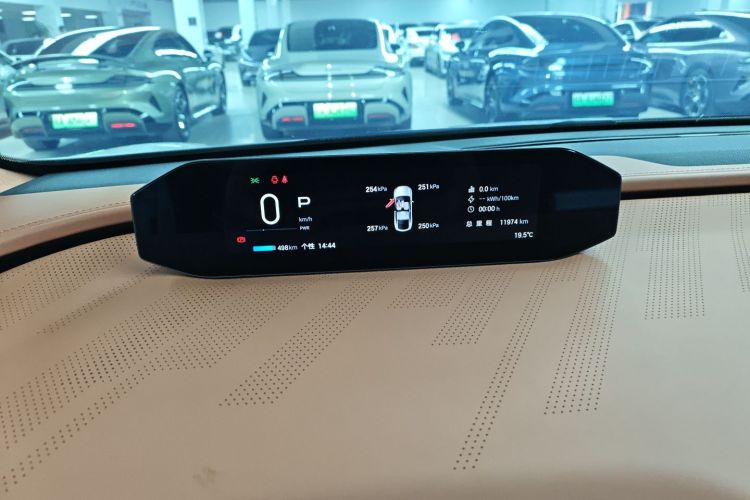 昊铂HT 2024款 670高阶智驾版中控内饰14