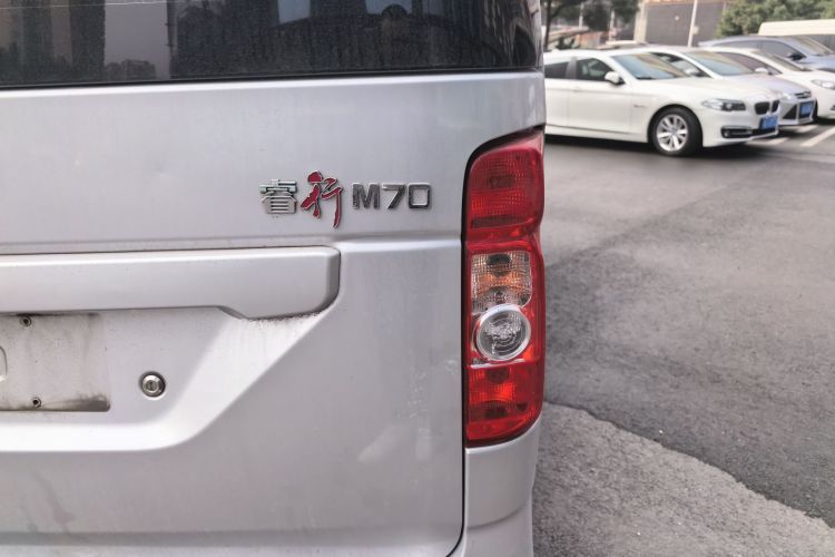 长安凯程 长安睿行M70 2018款 1.5L舒适型平顶背掀门DAM15DL车身外观9