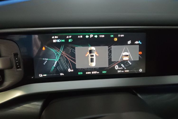 腾势D9 2024款 DM-i 980 四驱尊贵型中控内饰14