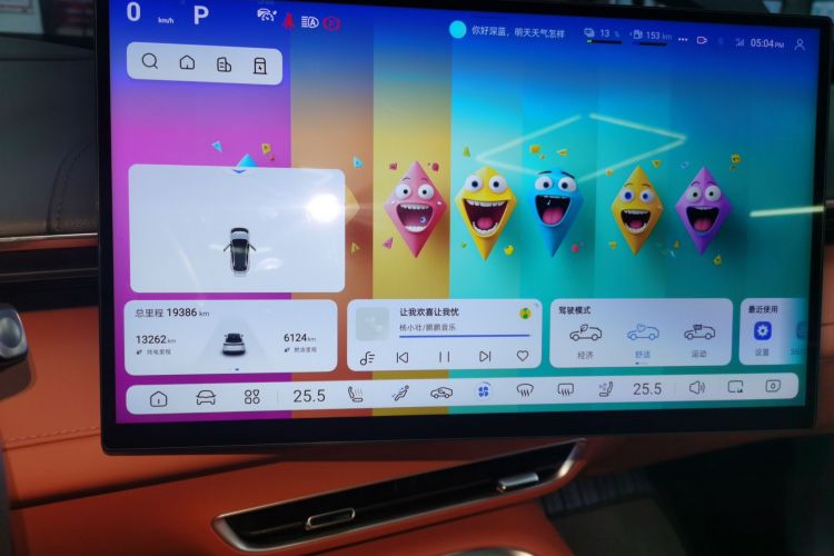 深蓝汽车 深蓝S07 2024款 215Max 增程版局部细节14