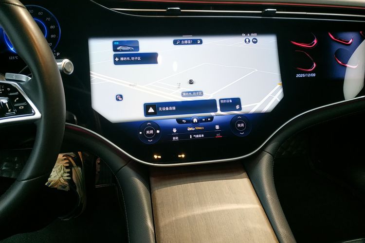 奔驰EQS 2022款 改款 450+ 先锋版局部细节16