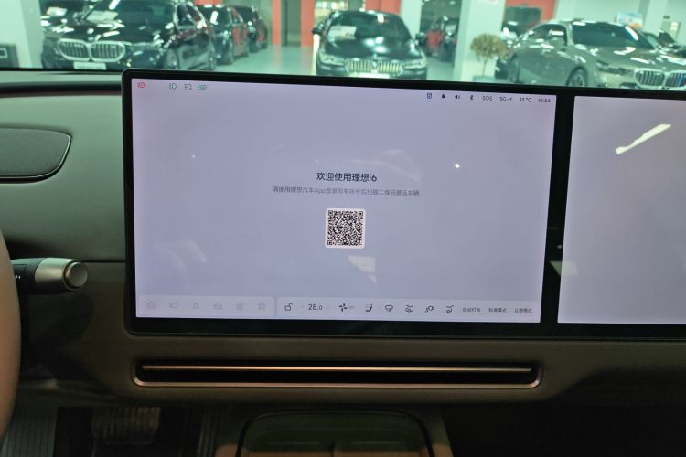 理想汽车 理想i6 2025款 两驱标准型中控内饰16