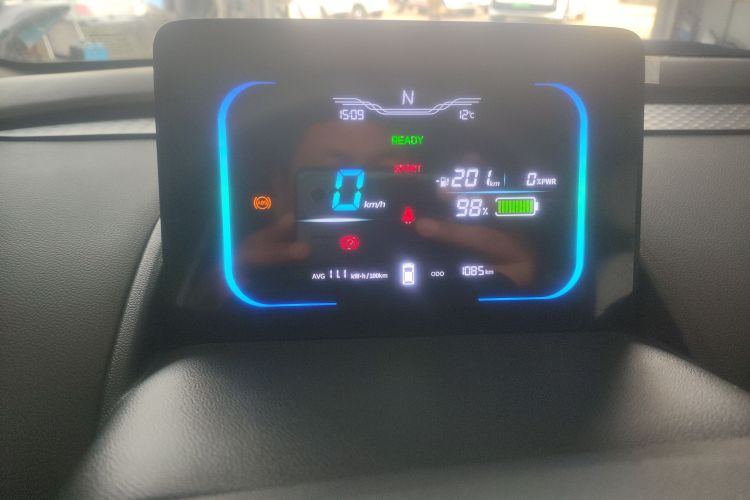 长安启源 长安Lumin 2025款 205km 清香款中控内饰14